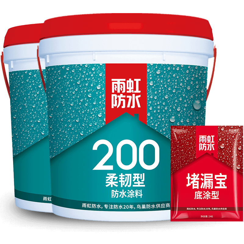 雨虹K11防水涂料施工報(bào)價(jià)